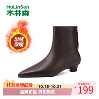 木林森 女鞋秋冬休闲短靴女士低跟瘦瘦靴 加绒保暖通勤百搭复古女生鞋子