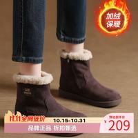 木林森 女鞋秋冬休闲短靴女士雪地靴 加绒保暖棉鞋通勤百搭时尚女生鞋子