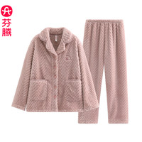 芬腾 情侣珊瑚绒家居服套装 FJ26940769樱花粉 L