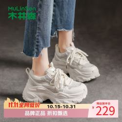 木林森 女鞋厚底增高水钻老爹鞋透气网面鞋通勤小白鞋百搭女士休闲运动鞋