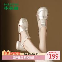 木林森 女鞋镂空包头凉鞋 夏季低跟魔术贴凉鞋通勤百搭软底粗跟女士凉鞋