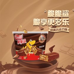 雀巢 脆脆鲨巧克力味分享桶装212.5g