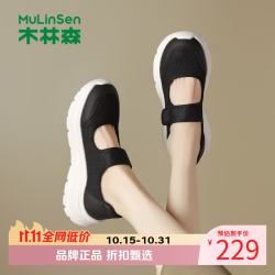 木林森 女鞋透气网面玛丽珍鞋 夏季轻便魔术贴网面鞋百搭女士休闲运动鞋