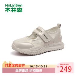 木林森 女鞋芭蕾风玛丽珍鞋 轻便魔术贴透气网面鞋通勤女士运动休闲鞋子