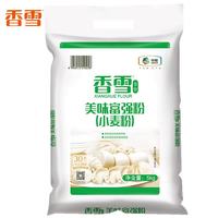 香雪 美味富强粉 小麦粉 5kg