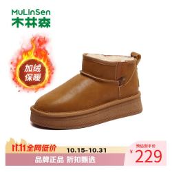 木林森 女鞋秋冬休闲短靴女士雪地靴 加绒保暖冬季棉鞋通勤百搭女生鞋子