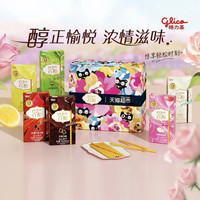 88VIP：pejoy 注心饼干礼盒 混合口味 288g 礼盒装