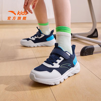 安踏 儿童运动鞋 男童轻质软弹跑步鞋 深航海蓝/安踏白/亚海蓝 37码（脚长23.5cm）