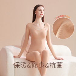 秋冬加绒加厚醋酸绵羊毛保暖内衣双面打底带胸垫打底上衣防静电