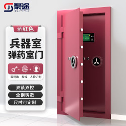 聚途智能兵器室库门军械库门双层甲级防盗门指纹人脸识别双锁联网库门