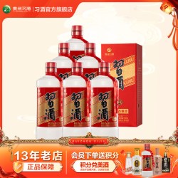 习酒 老习酒 53%vol 酱香型白酒 500ml
