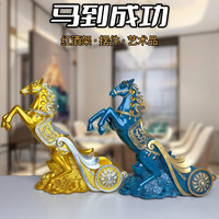 新款欧式骏马拉车办公室收纳摆件新房乔迁客厅酒柜酒柜装饰品摆件