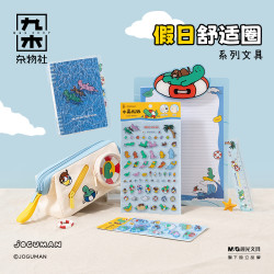 九木杂物社JOGUMAN假日舒适圈A6手帐本手帐素材包笔袋本文具合集