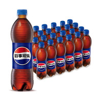 百事 可乐 500ml*24瓶