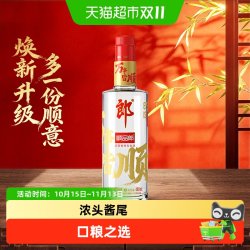郎酒 顺品郎红顺 45度兼香型白酒