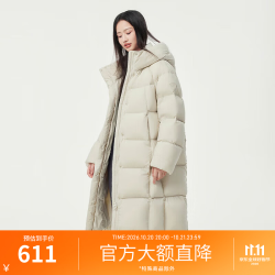 坦博尔 泡芙女士长款羽绒服加厚保暖百搭显瘦高充绒量冬季防风户外外套 知春米 S (160)