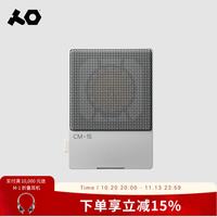 Teenage Engineering 便携式电容麦克风 USB-c音频3.5毫米迷你插孔输出 48V幻象供电 CM-15