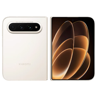 小米 18 Fold 折叠屏手机 暖金白 12GB+512GB