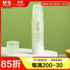 晨光 ASG971B5 高粘固体胶 15g 胶棒