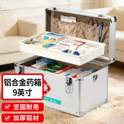 维简 3315 家用多功能急救箱  一个装