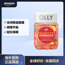 OLLY 益生菌软糖 -  益生菌 + 益生元