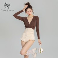 型盛 泳衣女高级感2026新款保守长袖性感罩衫两件套泳装度假泡温泉