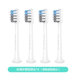 贝医生 电动牙刷C1通用敏感型清洁型软毛原装替换刷头4支装