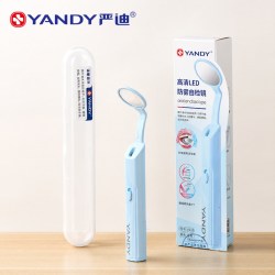 严迪 口腔镜牙齿内窥镜防雾看牙镜子牙医牙科检查家用高清LED带灯