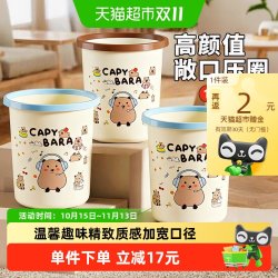 千屿 垃圾桶2个装压圈卡通印花厨房卫生间卧室客厅纸篓2026新款