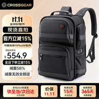 CROSSGEAR 减重大师商务双肩背包男17.3吋电脑书包大容量出差旅行包