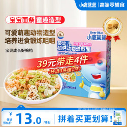 小鹿蓝蓝 婴幼儿动物造型面 无盐加锌 牛肉芦笋番茄味 200g