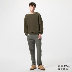 优衣库 高弹力窄口九分裤DRY-EX速干加长款优衣库男装长裤轻薄裤子485495