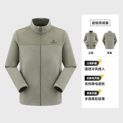 探路者 女士防风抓绒衣立领拉链外套通勤紫色抓绒外套