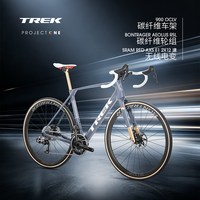TREK DOMANE SLR 9 AXS NO.76碳纤维竞赛级无线电变公路自行车