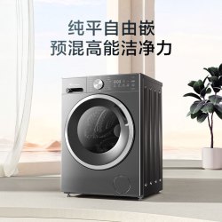小天鹅 滚筒洗衣机 12公斤 TG10V28T