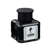 老板牌 851 钢笔墨水 碳素款 黑色 55ml 2瓶装