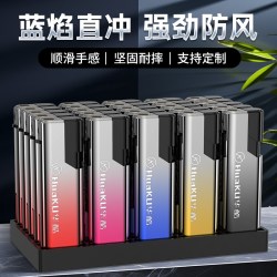 华酷 金属防风打火机5支+200ml补充液