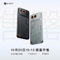 Neo 先行版 AI智能体手机 Si·14硅银 16GB+256GB