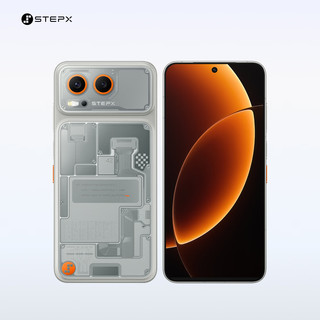 STEPX STEPX Neo 先行版 AI智能体手机 Si·14硅银 16GB+256GB