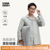 media storm 家居服套装STORMCREW柔软保暖7A抗菌舒适长袖睡衣秋冬运动套装 云灰色 2XL