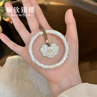 顺钦银楼 足银9999 洛阳花开口手镯