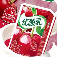 伊利 优酸乳 车厘子味 250ml*24盒 乳饮料
