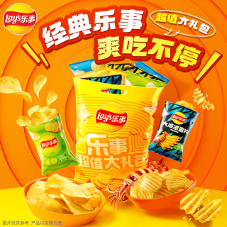 乐事 马铃薯片休闲零食国庆中秋大礼包混合多口味40g*10包
