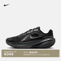 耐克 男子公路跑步鞋秋冬缓震运动NIKE DOWNSHIFTER 14 IV5988 001黑/金属暗灰/暗烟灰/铁灰 43