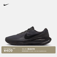 耐克 男子缓震跑步鞋秋冬公路运动透气NIKE REVOLUTION 8 HJ9198 201中灰/黑/荷兰橙/灰黑 42