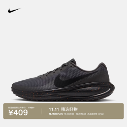 耐克 男子缓震跑步鞋秋冬公路运动透气NIKE REVOLUTION 8 HJ9198 201中灰/黑/荷兰橙/灰黑 42