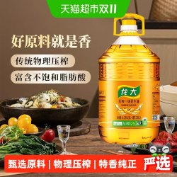 龙大 压榨花生油 6.288L