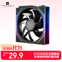利民 TL-M12Q 12cm纯黑风压扇 无线材拼接机箱风扇 积木风扇 2000转速PWM  幻彩无限镜框