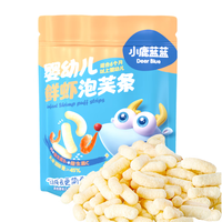 小鹿蓝蓝 婴幼儿泡芙条 鲜虾味