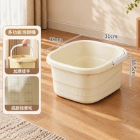 居家家 可移动泡脚桶过小腿家用高深桶过膝养生足浴盆宿舍带盖熏蒸洗脚桶
